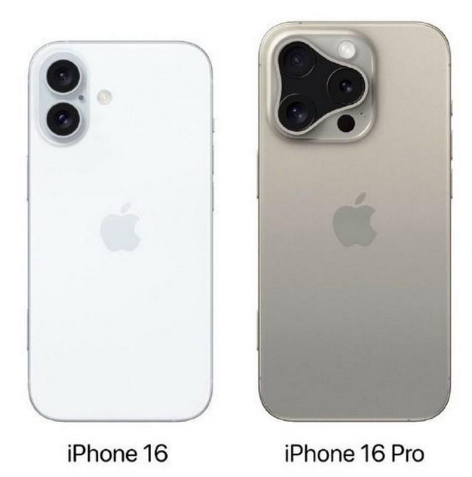 城北苹果16维修网点分享iPhone16系列提升明显吗