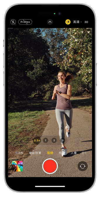 城北苹果14维修店分享iPhone 14 机型使用“运动模式”拍摄更稳定的视频 