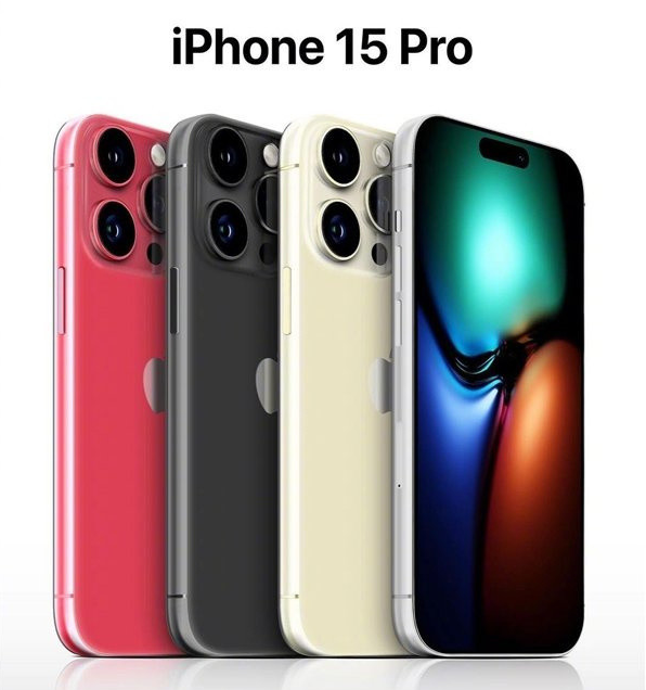 城北苹果维修网点分享iPhone 15 Pro长什么样 