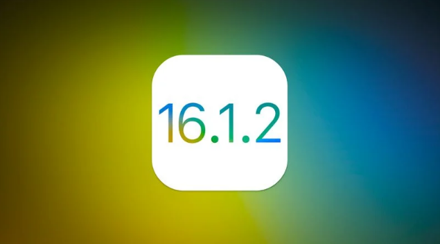 城北苹果维修分享iOS 16.2有Bug能降级吗？ iOS 16.1.2已关闭验证 