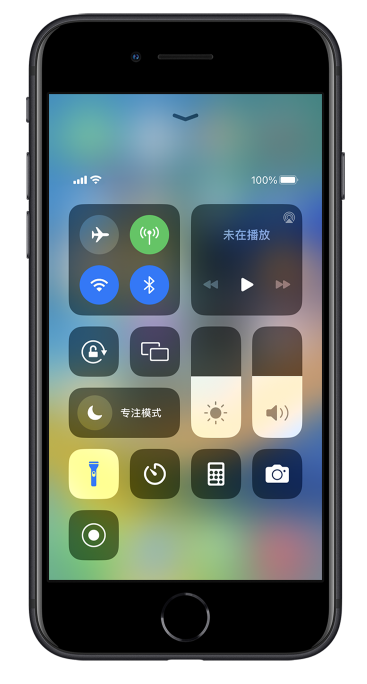 城北苹果14维修分享苹果iPhone 14 Pro手电筒开启方法 