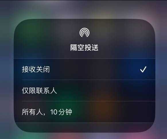 城北苹果手机维修分享iOS 16.1.1 正式版修复了哪些问题 