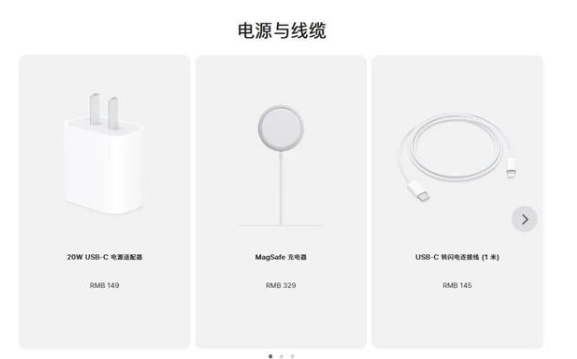 城北苹果手机维修分享相比iPhone 14，iPhone 15有哪些变化和改进 