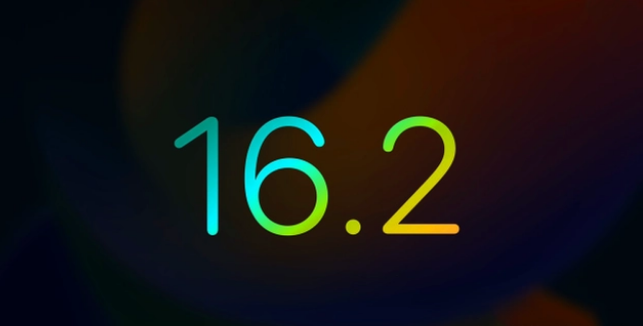 城北苹果手机维修分享iOS16.2 正式版什么时候发布 