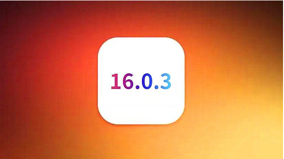 城北苹果手机维修分享iOS16.0.3正式版值得更新吗 