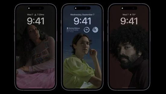 城北苹果14维修分享iPhone 14 Pro系列全天候显示会自动关闭 