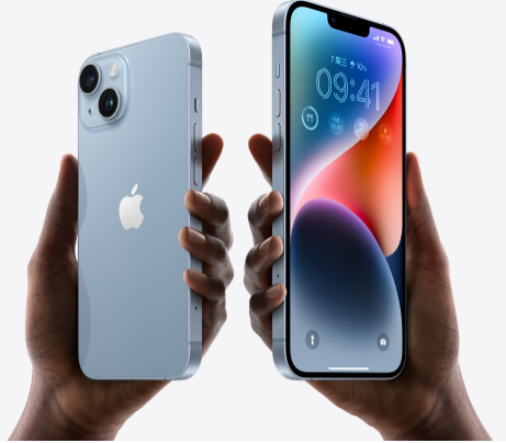 城北苹果14维修分享iPhone14与iPhone13参数对比 