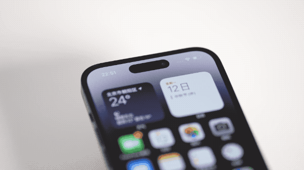 城北苹果14维修分享如何告诉别人你换了iPhone 14 Pro 