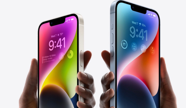 城北苹果14维修分享iPhone 14系列支持的eSIM卡有哪些优点 