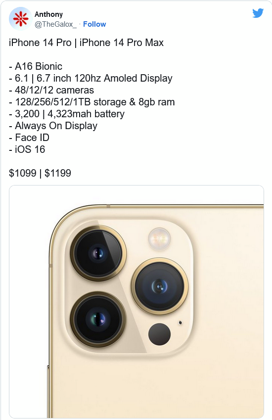 城北苹果14维修分享iPhone 14全系涨价 
