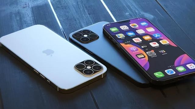 城北苹果14维修分享iPhone 14上市后，iPhone 13会下架吗 