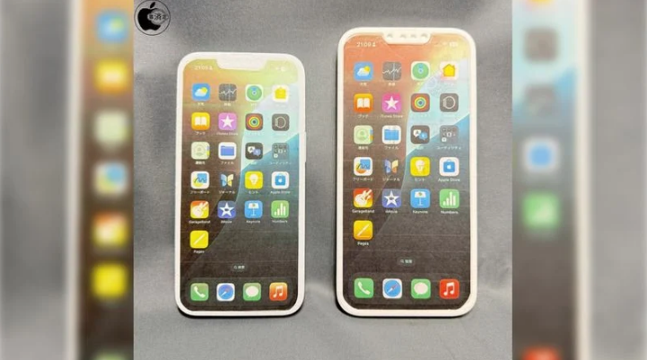 城北苹果手机维修分享苹果会发布6.7 英寸屏 iPhone SE 4 Plus 机型吗 