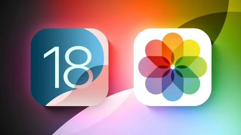 城北苹果手机维修分享苹果 iOS / iPadOS 18.1Beta 3 发布 