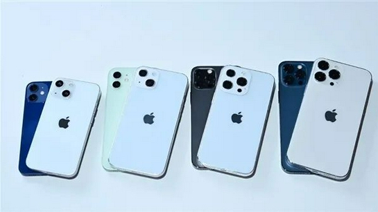 城北苹果手机维修分享iPhone 13价格怎么样 