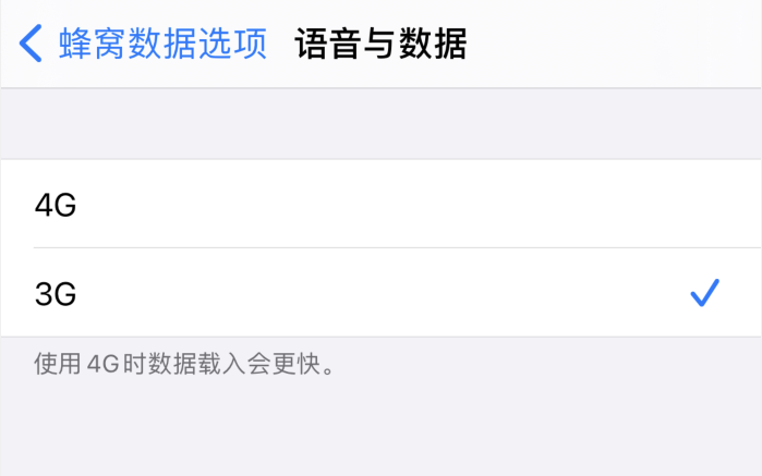 城北苹果手机维修分享iPhone 更新系统后找不到“个人热点”选项怎么办 