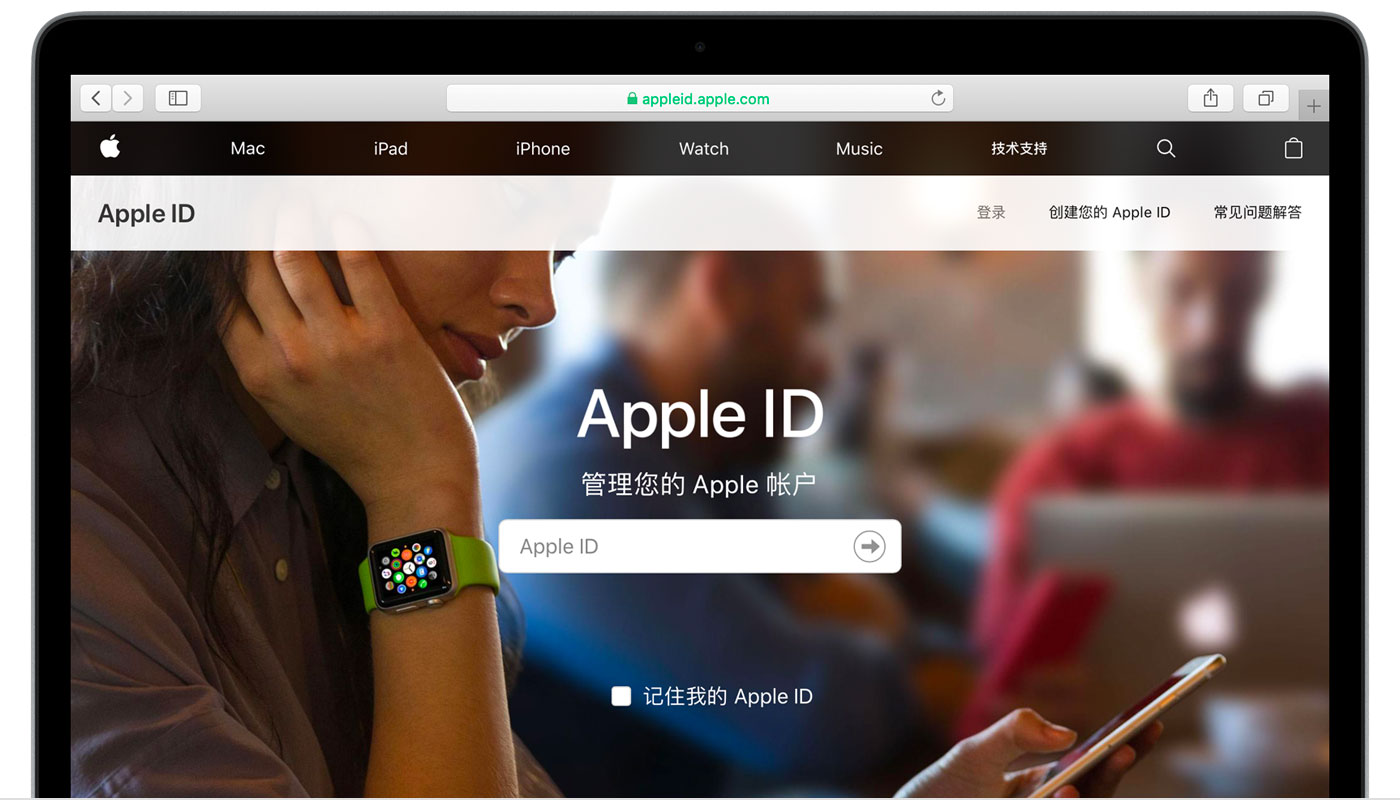 城北苹果手机维修分享iPhone 用户需注意 