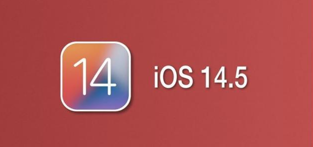 城北苹果手机维修分享iOS14.5正式版本周要到 
