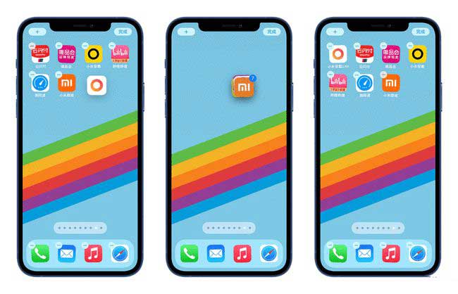 城北苹果手机维修分享iPhone 12如何批量移动 App 图标 