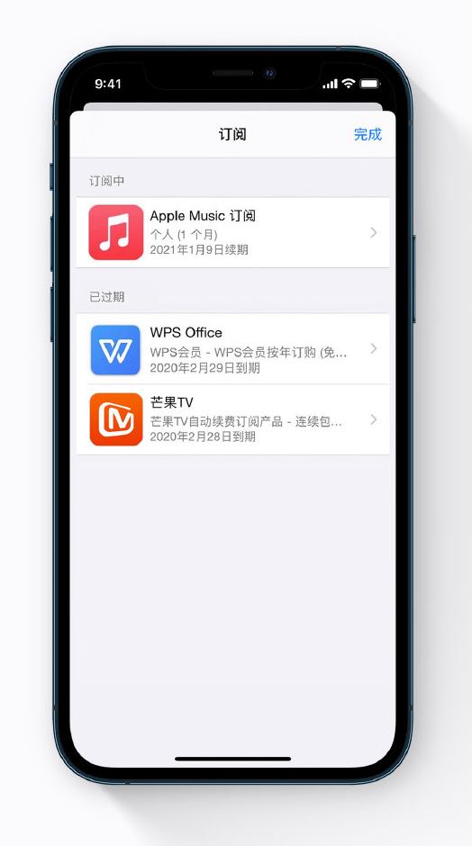 城北苹果手机维修分享小技巧 