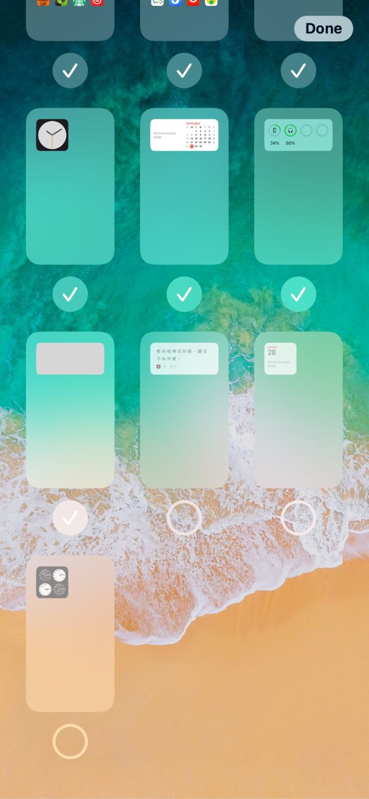 城北苹果手机维修分享iPhone 升级 iOS 14 后的四个实用小技巧 
