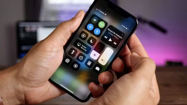 城北苹果手机维修分享iPhone 12信号差怎么办 