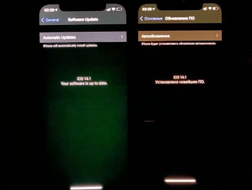 城北苹果手机维修分享iPhone12问题汇总 