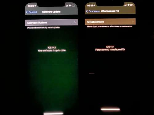 城北苹果手机维修分享iPhone 12 显示黑色画面时发绿光怎么办 