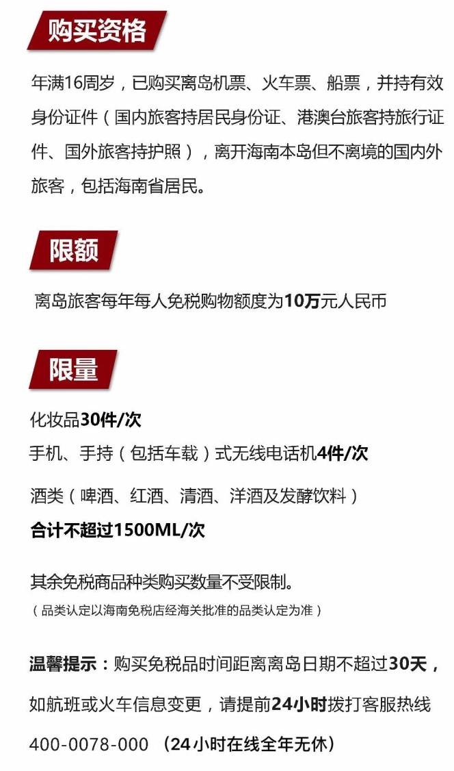 城北苹果手机维修分享琼版 iPhone 12 售价 4784 元起，如何才能买到 