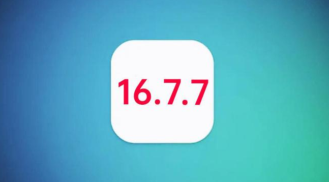 城北苹果手机维修分享iOS 16.7.7正式版升级_iOS 16.7.7 正式版一键刷机教程 