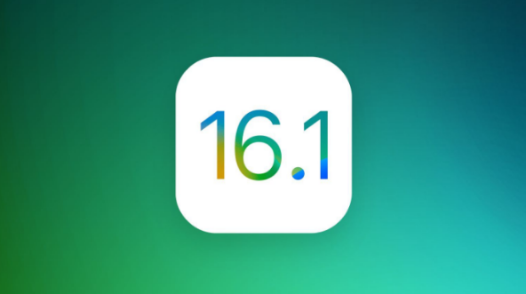 城北苹果手机维修分享iOS 16.1 RC版升级_iOS 16.1 RC版一键刷机教程 