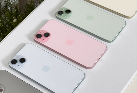 城北iPhone15序列号查询分享如何查找苹果15手机序列号的位置