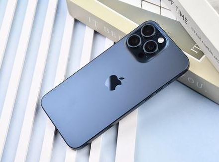 城北苹果维修点分享iPhone 15 Pro Max锁屏密码玩机解析 