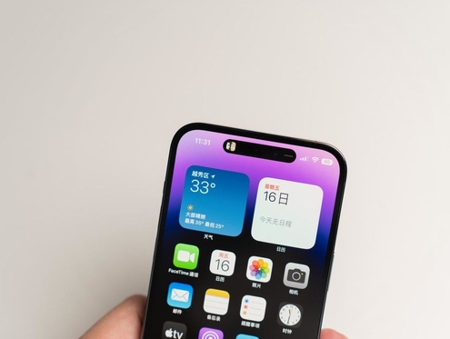 城北苹果维修点分享iPhone 14 Pro手机黑屏多类诱因 