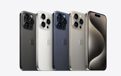 城北苹果维修点分享iPhone 15 Pro发烫五大诱因详解 